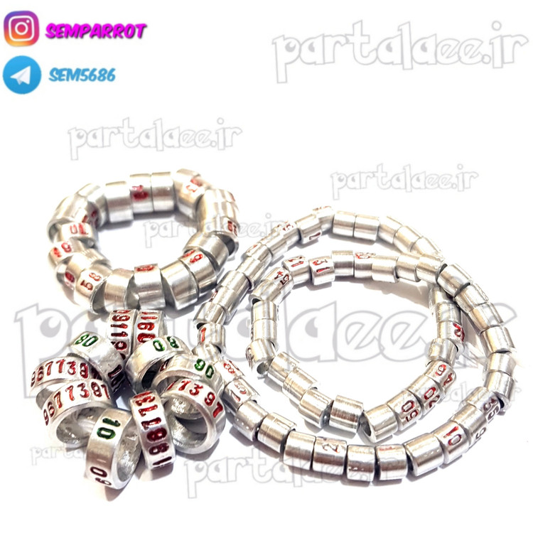 حلقه پای سهره و قناری و فنچ و بلبل آلومینیومی 10 عددی با کد 1 تا 10